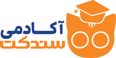 آیکون آکادمی سندکت